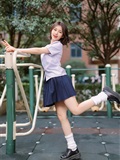 Xiuren秀人网 2025.03.07 NO.9985 小橘子orange(1)
